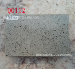 直銷花崗巖燒面銹石 板材尺寸、加工、價格與廠家選購指南